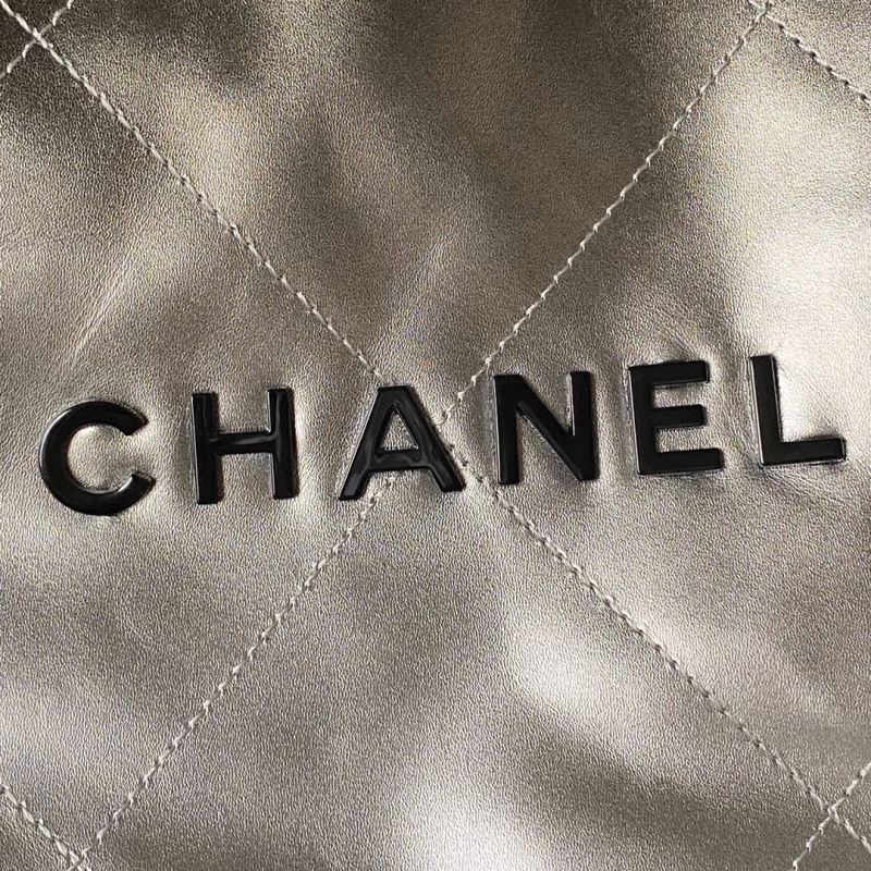 Chanel Shopping Bags